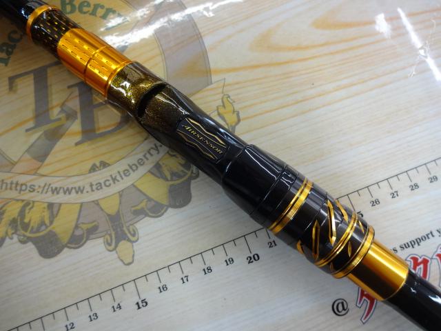 モンスタートルク 口太M-50｜＠ベリーネット 日本最大新品中古釣具WEB