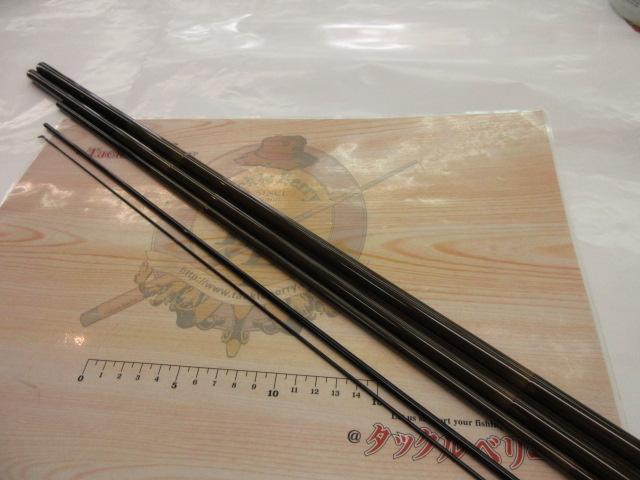 景仙 硬式 15