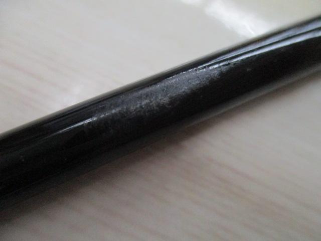 XOR海煙XX CXX-86M(CAIYEN XX-MATRIX)