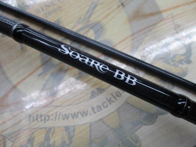 15ソアレBB S706ULT