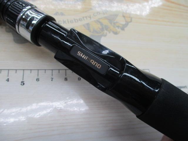 バイオインパクトカワハギ H180