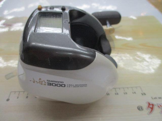 98デジタナSLS小船 3000