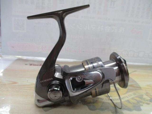 09アルテグラ C3000