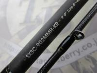 ソルティーステージKR-Xシーバス SXSC-902MMH-KR