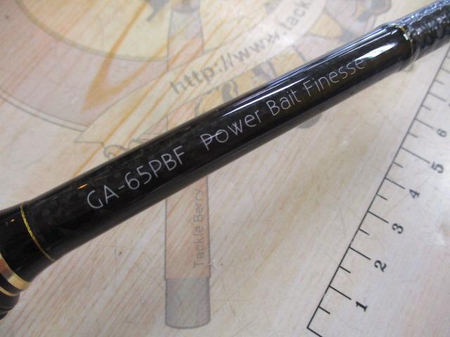グラディエーターアンチ GA-65PBF パワーベイトフィネス｜＠ベリー