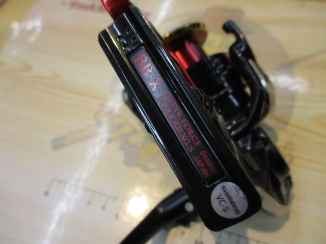 22BB-Xハイパーフォース C3000DXXG S LEFT