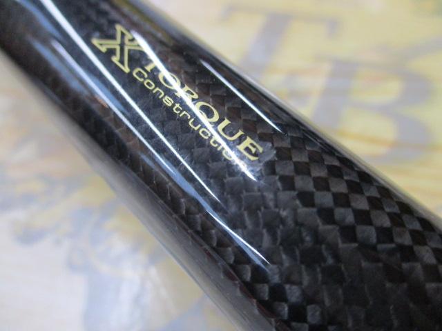 剛徹 5-50｜＠ベリーネット 日本最大新品中古釣具WEBショップ