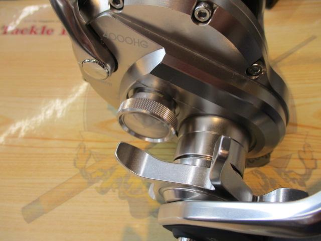 20オシアジガー 4000HG