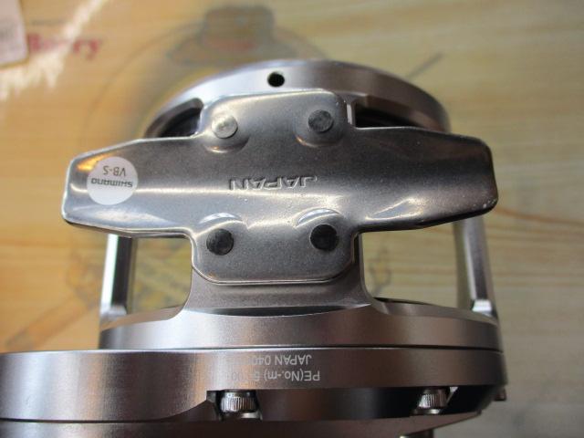 20オシアジガー 4000HG