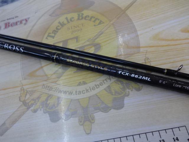 トリプルクロス TCX-862ML