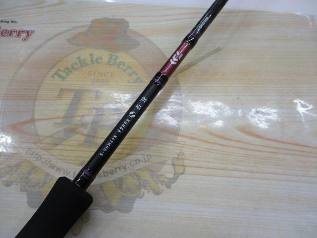 紅牙X 69MHS-S