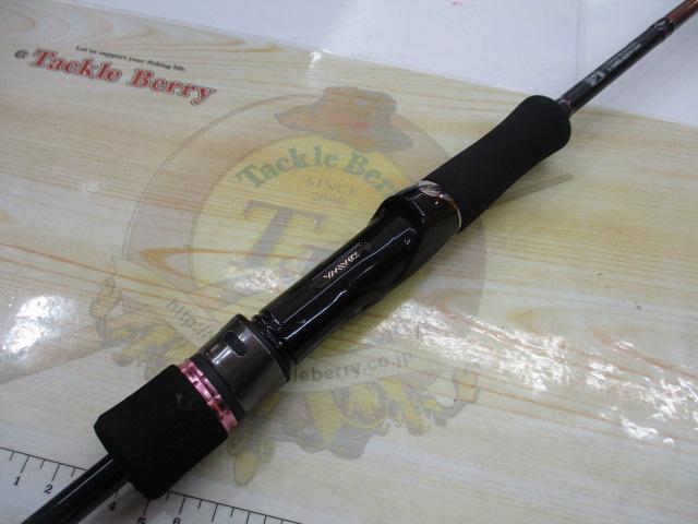 紅牙X 69MHS-S