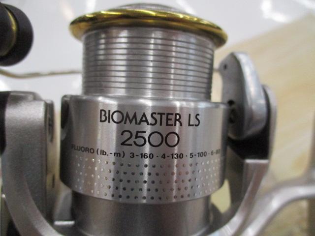 00バイオマスターLS 2500