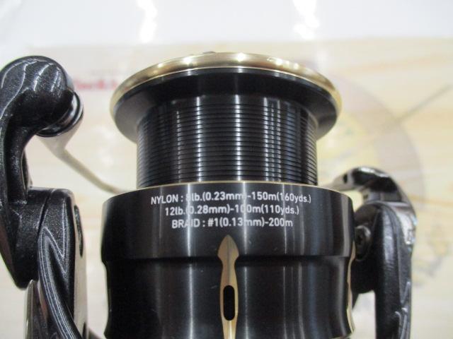 26フリームス LT3000-CXH