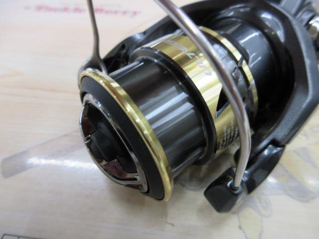 25アルテグラ C2000SHG