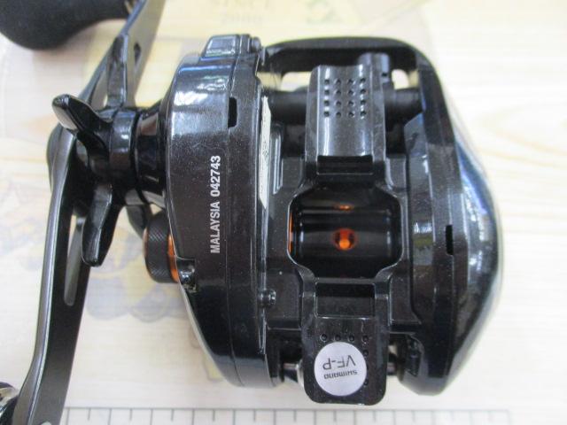 21バルケッタ 150DHHG