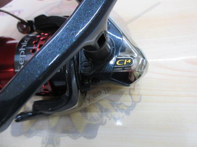 08セフィアCI4 C3000SDH