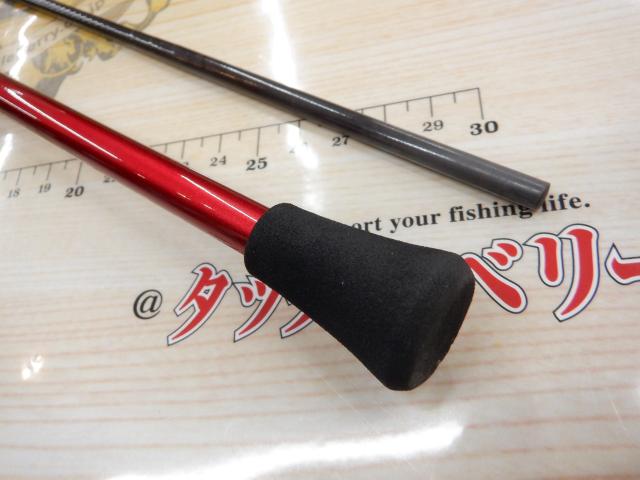 月下美人 74UL-S・N