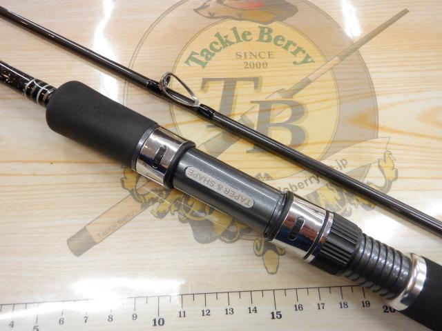 シーボクサー CSBS-80MLE カーブスターT24
