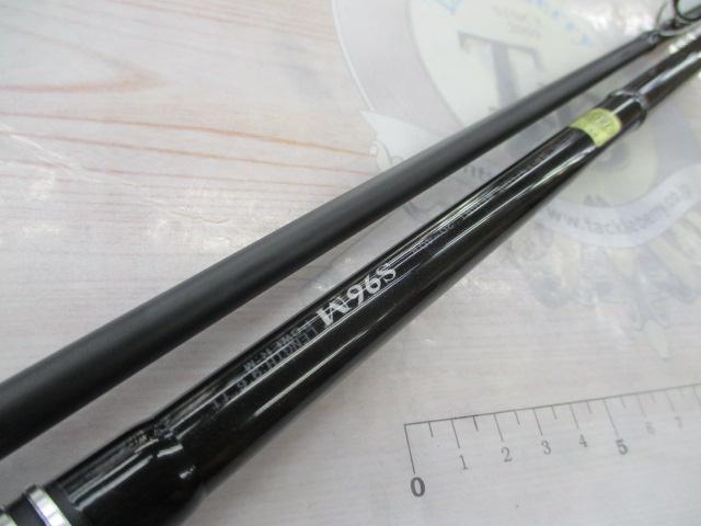 ラグゼコヨーテS S96M