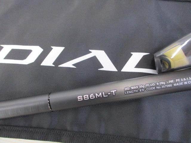 24ディアルーナ S86ML-T