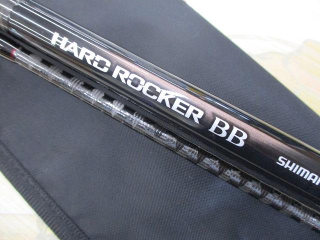 24ハードロッカーBB B83M