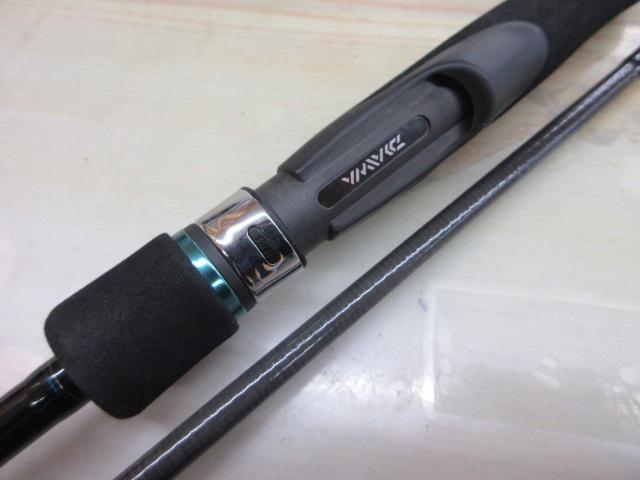 エメラルダスX 83ML