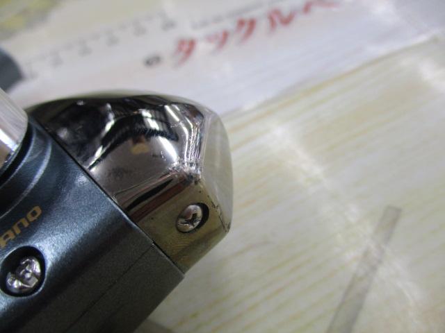 05エアノスXT 1000