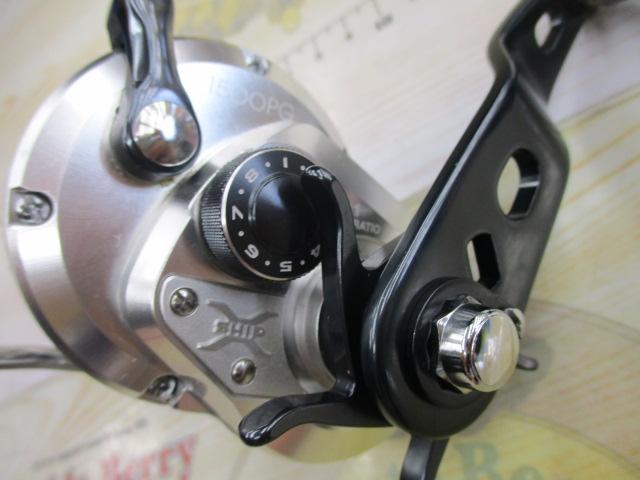 11オシアジガー 1500PG