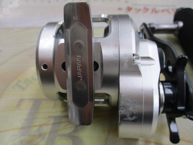 11オシアジガー 1500PG