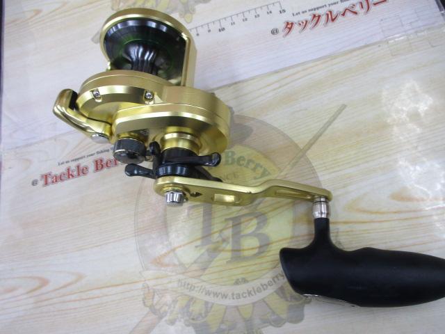 14オシアジガーリミテッド 3000HG