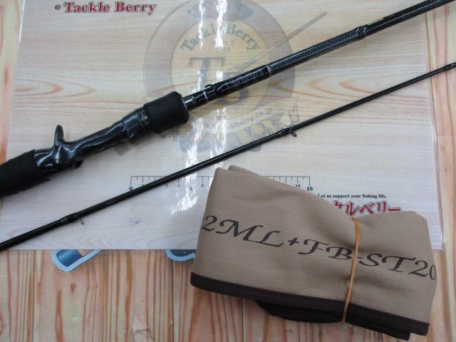 ハートランド HL722ML+FB-ST20｜＠ベリーネット 日本最大新品中古釣具