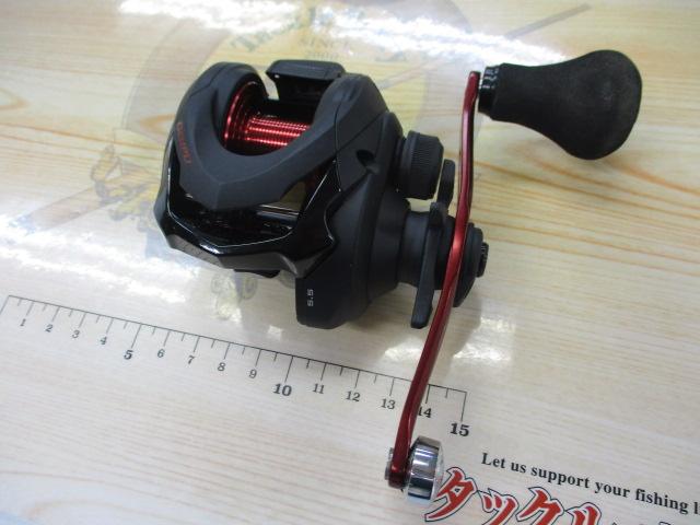 20ゲンプウ 201PG