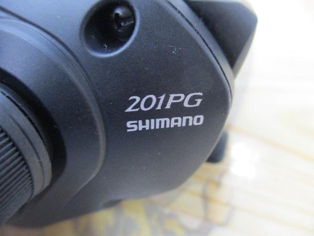 20ゲンプウ 201PG