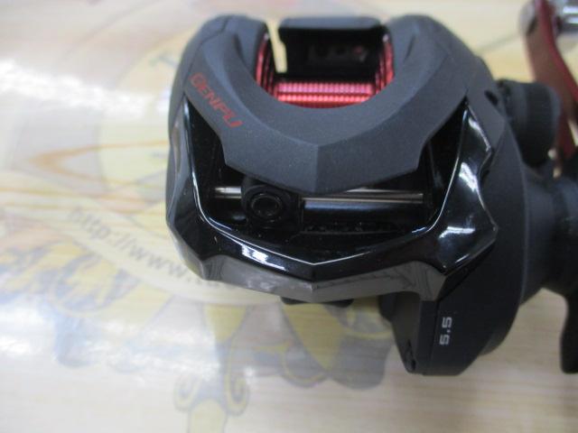 20ゲンプウ 201PG