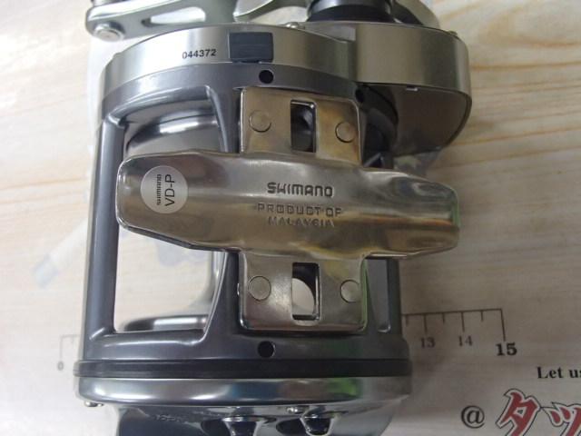 23スピードマスター石鯛 3000T