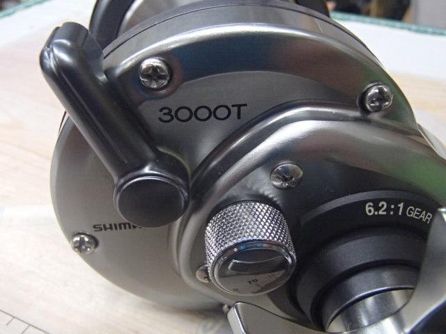 23スピードマスター石鯛 3000T