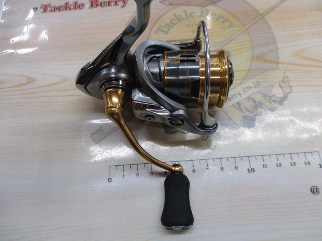 18フリームス LT2000S-XH