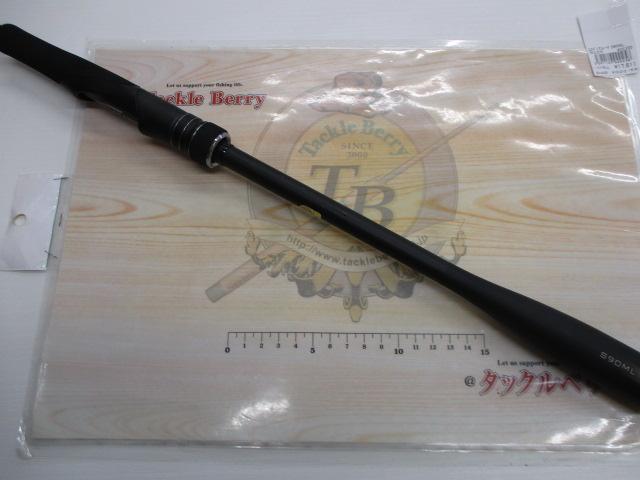 23ディアルーナ S90ML