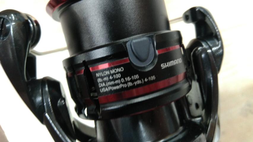 20ヴァンフォード C2000SHG