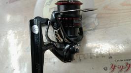 20ヴァンフォード C2000SHG