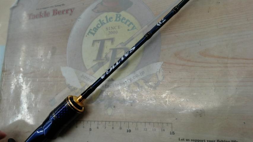 ソルティガLJ 62XHB TG