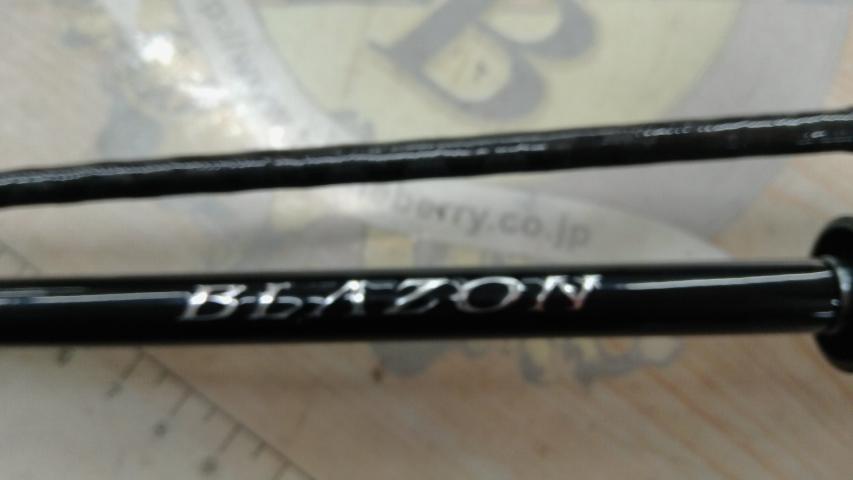 ブレイゾン C66M-2・ST｜＠ベリーネット 日本最大新品中古釣具WEBショップ