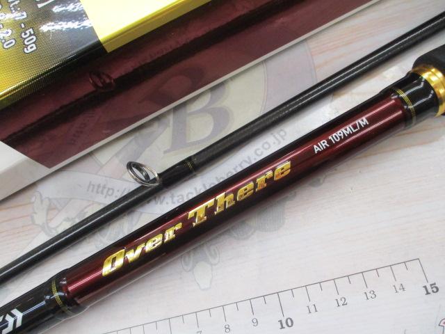 オーバーゼアAIR 109ML/M