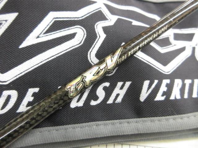 タイドラッシュ TR-V S57/4
