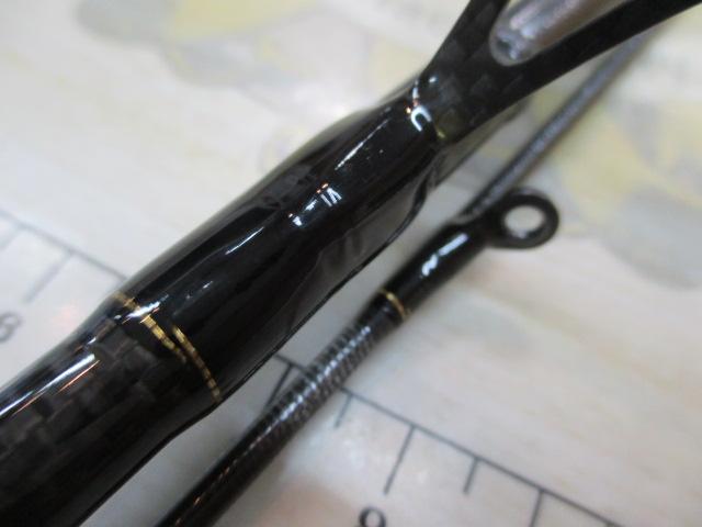 エメラルダス AGS86M
