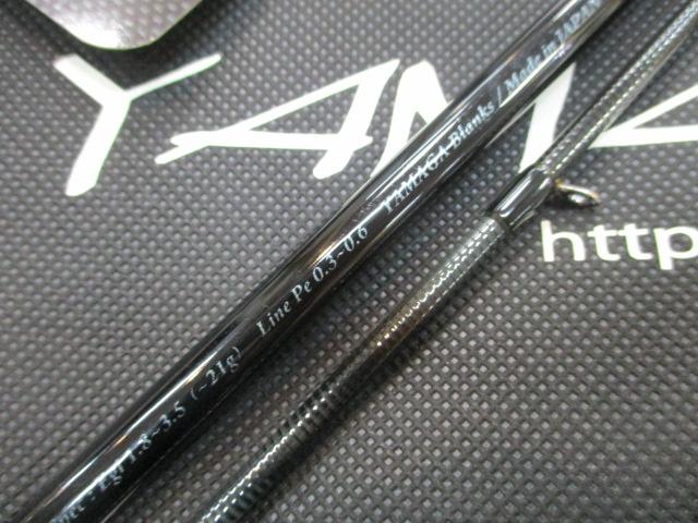 メビウス MS-710L