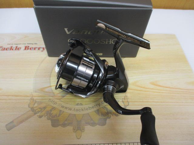 23ヴァンキッシュ C2000SHG