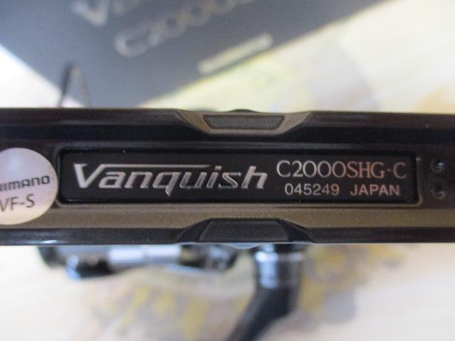23ヴァンキッシュ C2000SHG