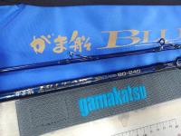 がま船ブルーアーク 80-240